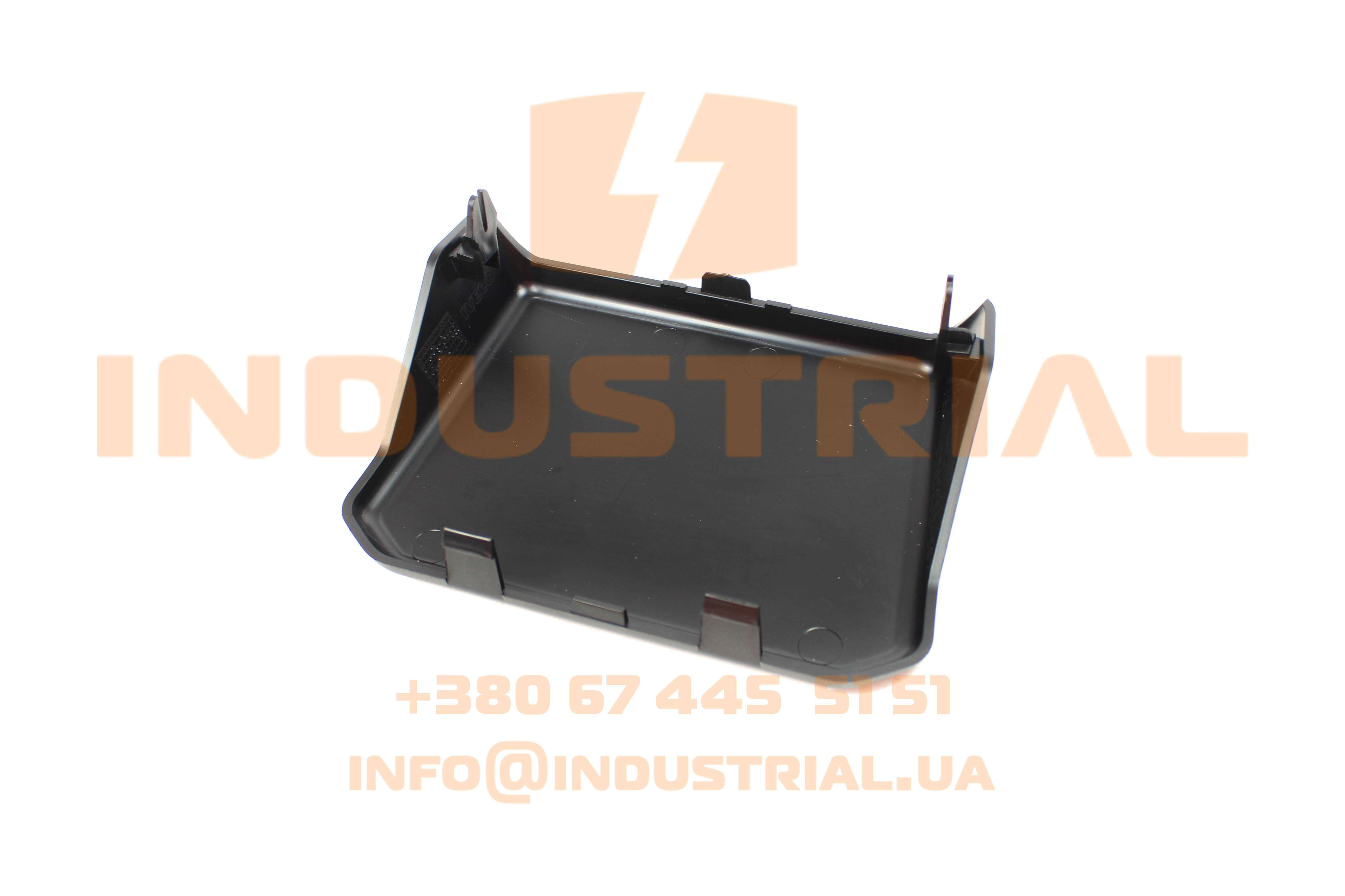 CNH 7004694 CNH INDUSTRIAL